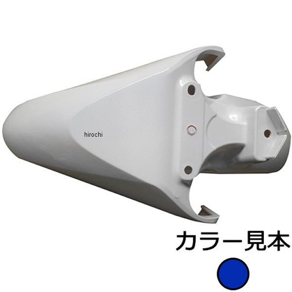 エナジープライス フロントフェンダー ディオ110 JF31 キャンディアルジャブルー