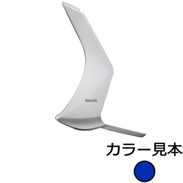 エナジープライス フロントモール右側 ディオ110 JF31 キャンディアルジャブルー