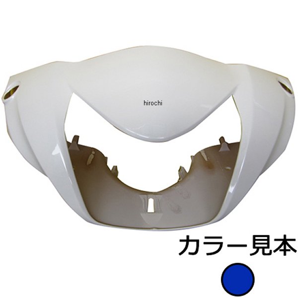 エナジープライス ハンドルカバー ディオ110 JF31 キャンディアルジャブルー