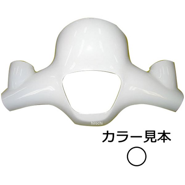 エナジープライス ハンドルカバーアッパー ジョルノ AF24 パールシーシェルホワイト