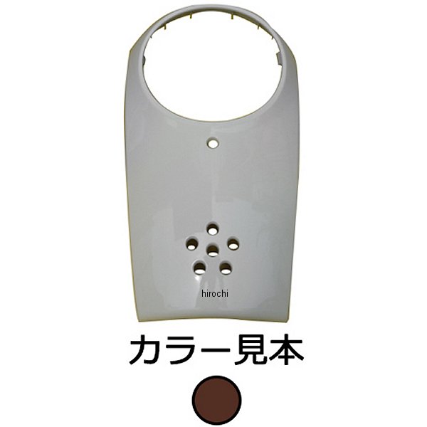 エナジープライス フロントパネル クレアスクーピー AF55 チョコレートブラウン