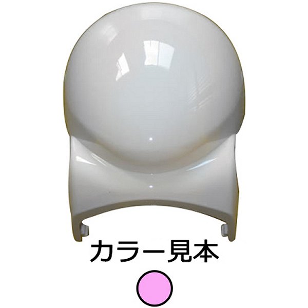 エナジープライス メーターカバー クレアスクーピー AF55 アクアピンクメタリック