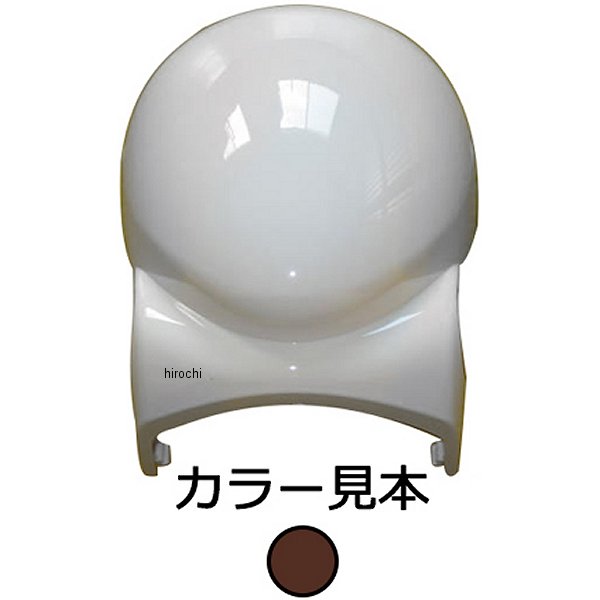 エナジープライス メーターカバー クレアスクーピー AF55 チョコレートブラウン