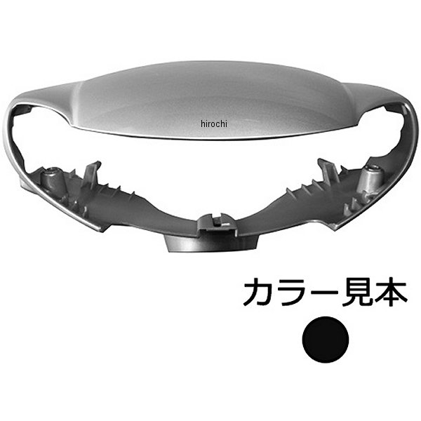 エナジープライス ハンドルカバー ジョグ SA36/39J ブラックメタリックX