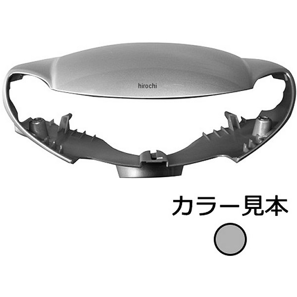 エナジープライス ハンドルカバー ジョグ SA36/39J シルバー3