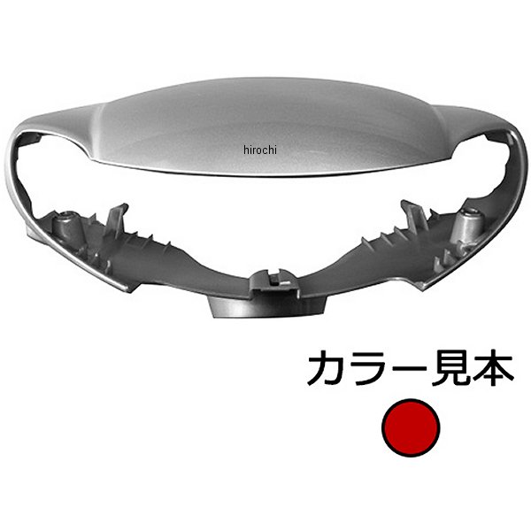 エナジープライス ハンドルカバー ジョグ SA36/39J ダルレッドメタリックD