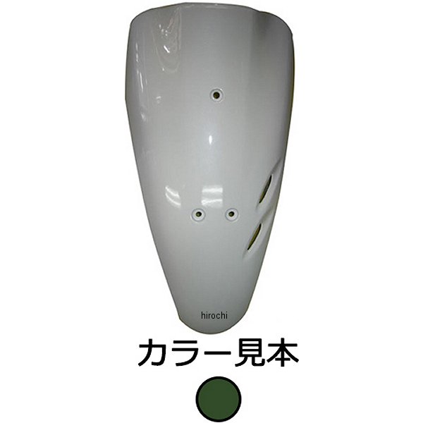 エナジープライス フロントカバー ライブディオ AF34/AF35 タスマニアグリーンメタリック