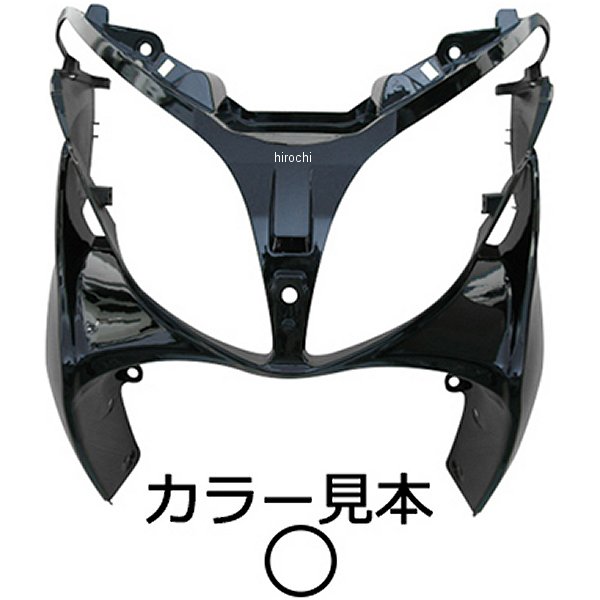 エナジープライス フロントカバー スカイウェイブ CJ44/45/46A パールホワイト