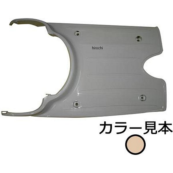 エナジープライス ボードフットレスト ビーノ 5AU/SA10J ベージュ