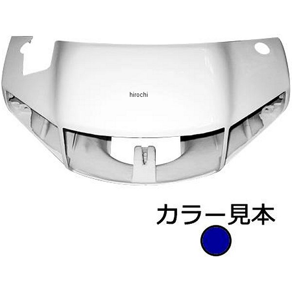 エナジープライス ハンドルカバー アドレスV100 CE11/13Aキャンディーダークブルー