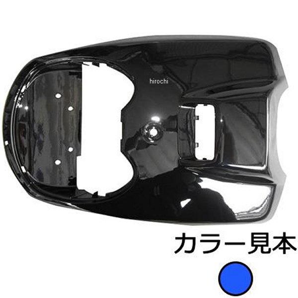 エナジープライス フロントカバー BW's100、BW's50 4VP/SA02Jスペースブルー