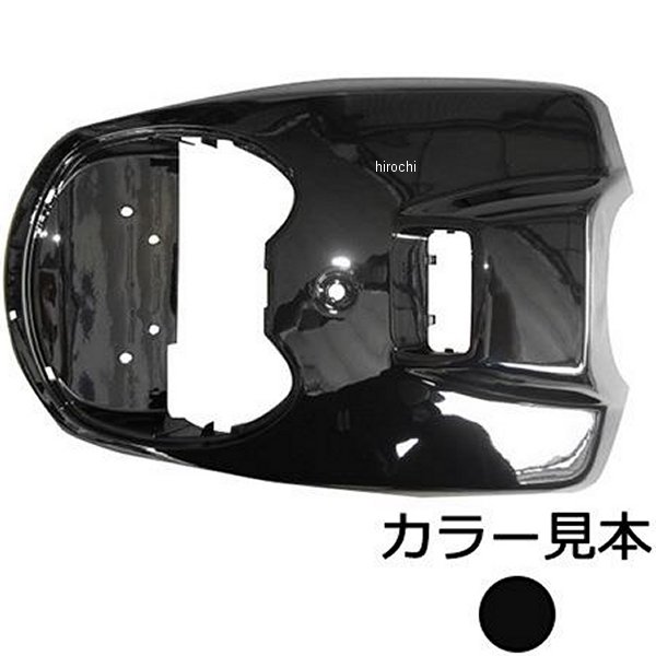 エナジープライス フロントカバー BW's100、BW's50 4VP/SA02Jブラック2