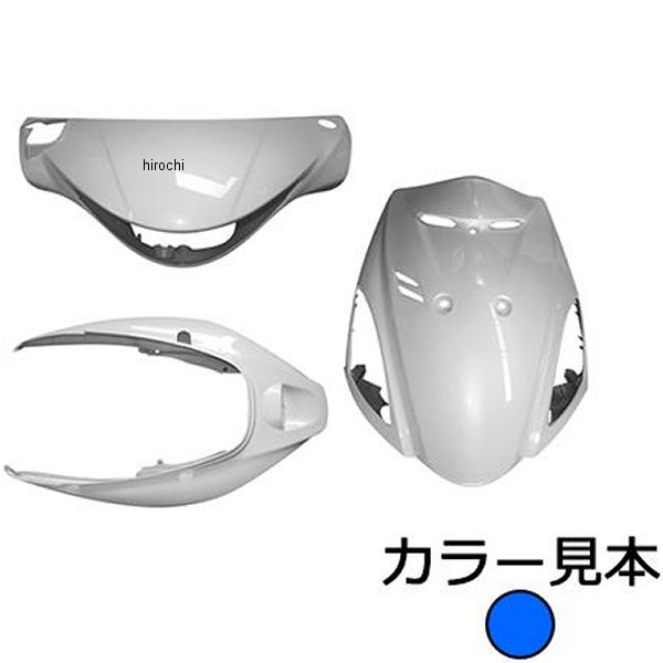 エナジープライス 外装3点セット アドレスV125S CF4MA キャンディカプリブルー