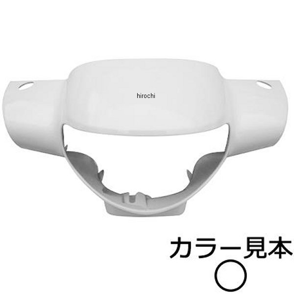 エナジープライス レッツ4 CA41/45A ハンドルカバー 白