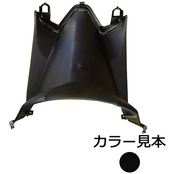 エナジープライス インナーレッグ 下側 ディオ AF62/AF68 黒