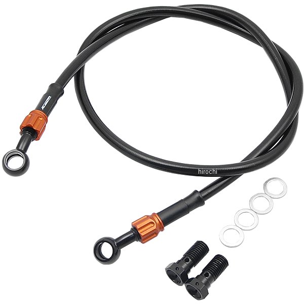 フロントブレーキホース 98年-06年 グランドアクシス100 黒/ゴールド