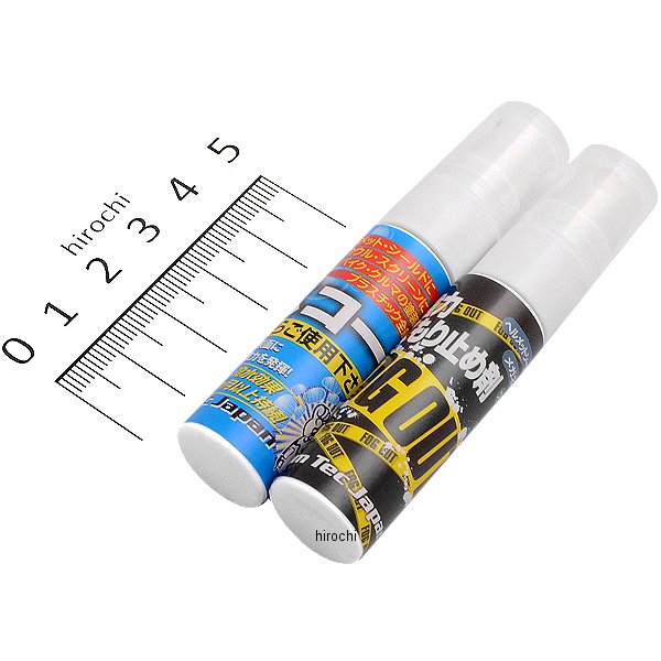 ナナニージャム  撥水スプレー＆FOG OUTダブルパッケージ