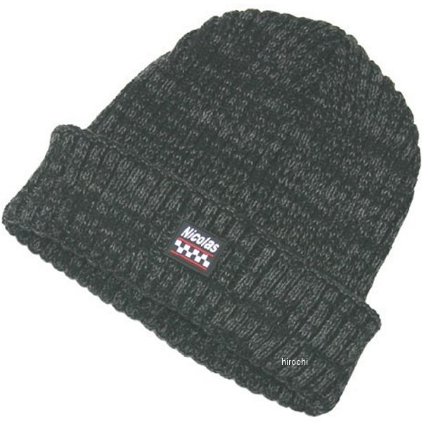 NICOLAS ニットキャップ チャコールグレー フリーサイズ