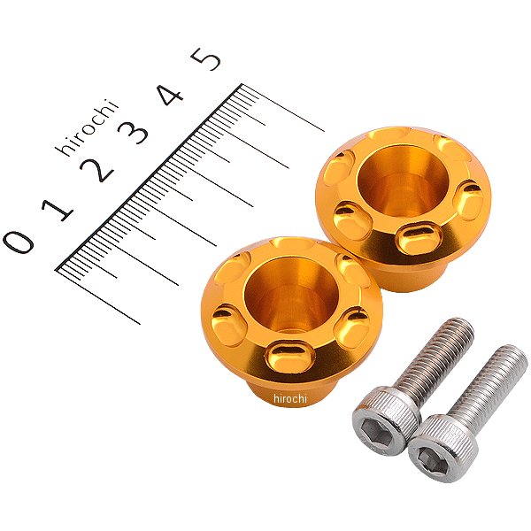 ビビッドワッシャーセット ゴールド 汎用