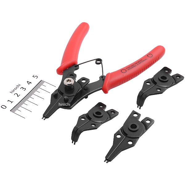 スナップリングプライヤーセット