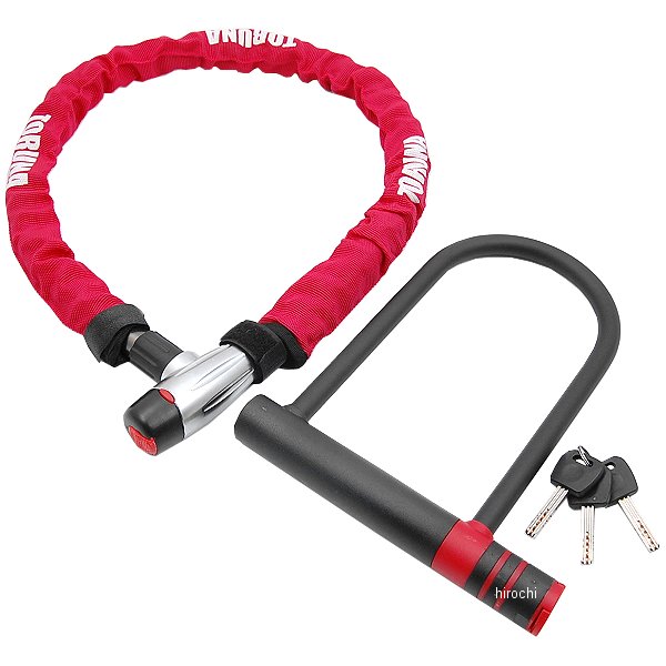 ツーロックシステム