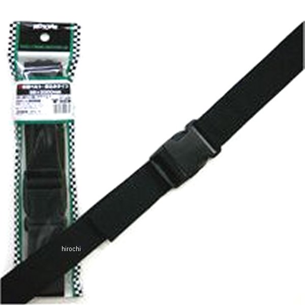 積載ベルト 差し込みタイプ 38X2000mm 1本入り