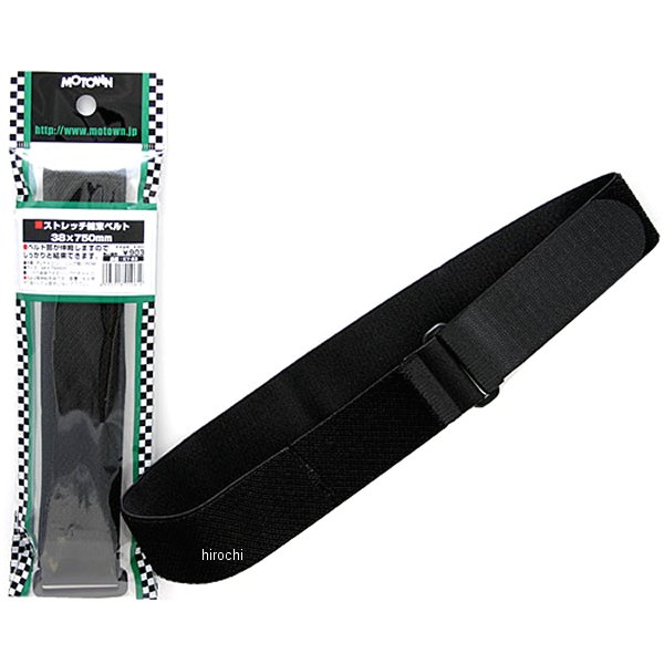 ストレッチ結束ベルト 38x750mm 1本入り