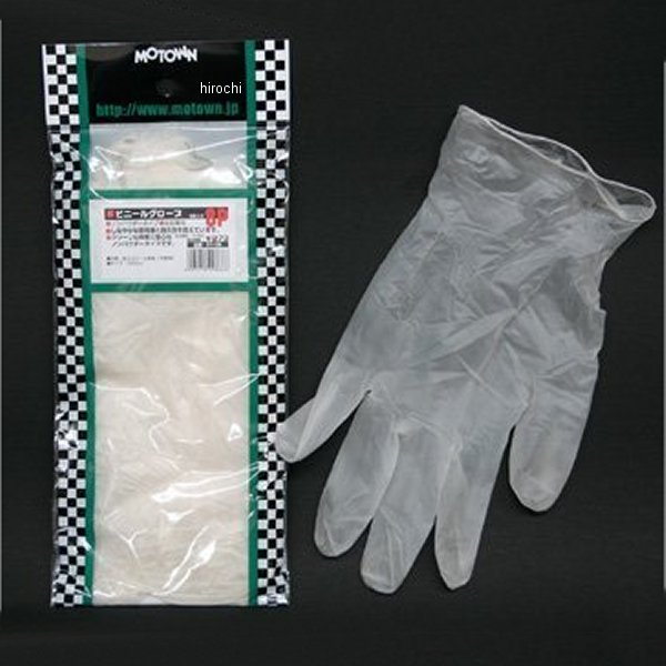 ビニールグローブ 8枚入り