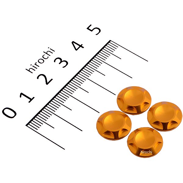 ポッシュ NASAタイプキャップボルトカバー M8用 ゴールド