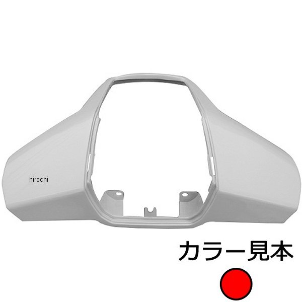 エナジープライス ハンドルアッパーカバー ジョグ 27V アップルレッド