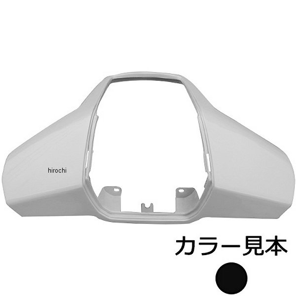 エナジープライス ハンドルアッパーカバー ジョグ 27V グリタリンブラック