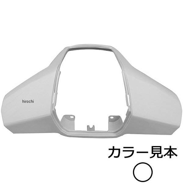 エナジープライス ハンドルアッパーカバー ジョグ 27V ミルキーホワイト