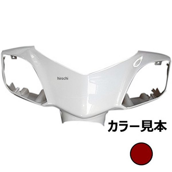 エナジープライス ハンドルカバー シグナスX SE44J 3型 ダークレッド