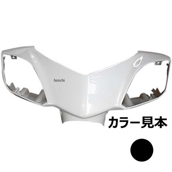 エナジープライス ハンドルカバー シグナスX SE44J 3型 ブラックメタリックX