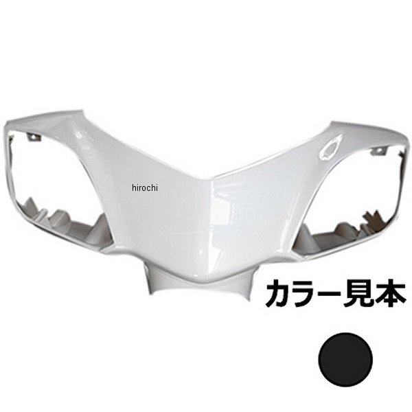 エナジープライス ハンドルカバー シグナスX SE44J 3型 マットブラック