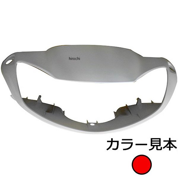 エナジープライス ハンドルカバー ディオ AF62/AF68 キャンディールーシッドレッド