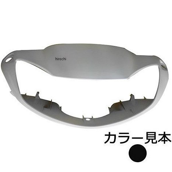 エナジープライス ハンドルカバー ディオ AF62/AF68 マットブラック