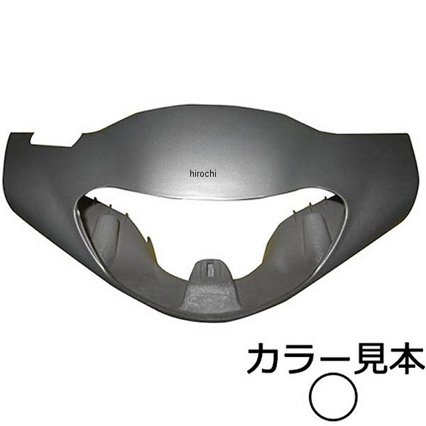 エナジープライス ハンドルカバー グランドアクシス100 5FA SB01J/SB06J ホワイトメタリック1