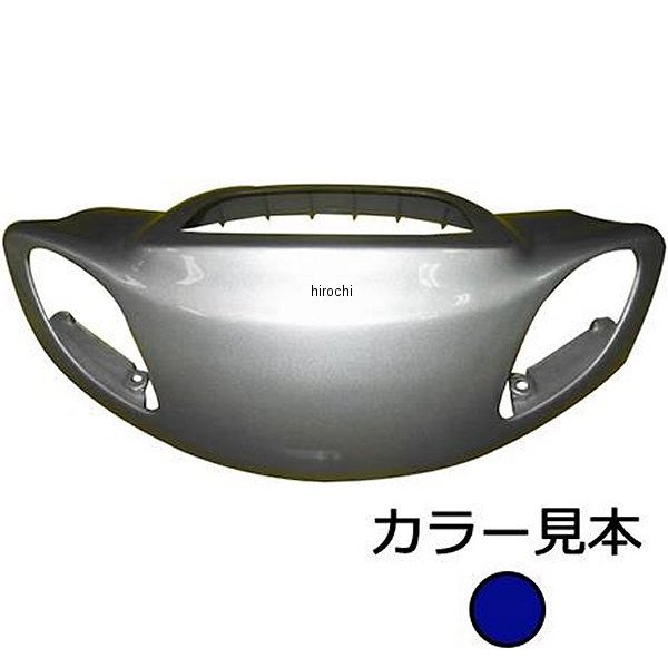 エナジープライス ハンドルカバー ジョグ YV50 5BM/SA01J ベリーダークブルーカクテル4