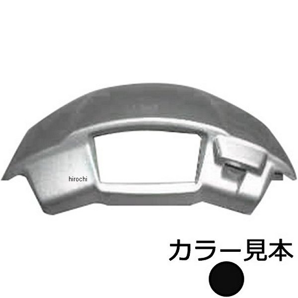 エナジープライス ハンドルカバー アクシス90、アクシス50 3VP/3VR ブラック2