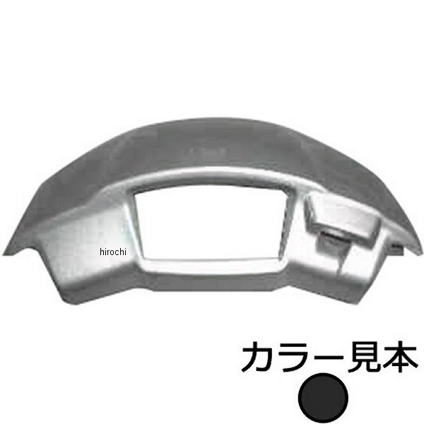 エナジープライス ハンドルカバー アクシス90、アクシス50 3VP/3VR ブラックメタリック2