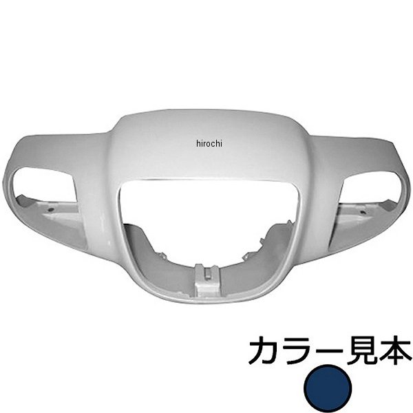 エナジープライス ハンドルカバー アプリオ 4JP ダークグレイッシュブルーメタリック8