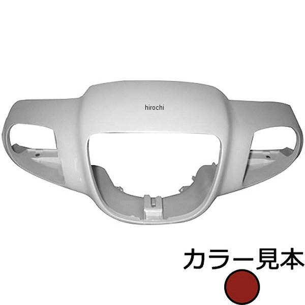 エナジープライス ハンドルカバー アプリオ 4JP ダークパープリッシュレッドメタリック2