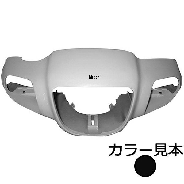 エナジープライス ハンドルカバー アプリオ 4LV ブラック2