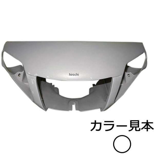 エナジープライス ハンドルカバー ジョグ 3KJ シルキーホワイト