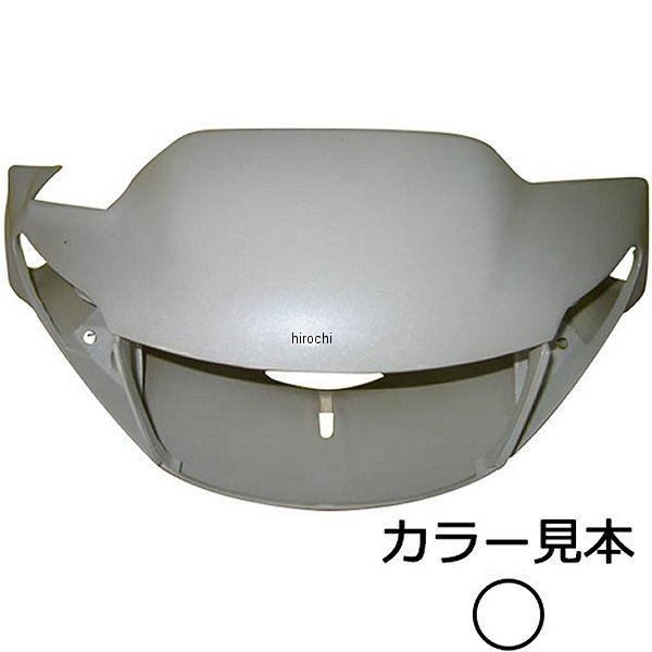 エナジープライス ハンドルカバー ジョグ 3RY/3WF ホワイトカクテル1