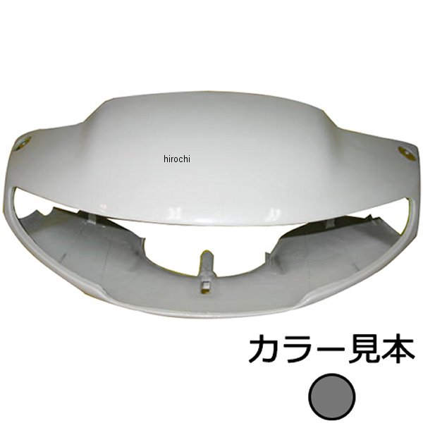 エナジープライス ハンドルカバー スーパーディオ AF27 スターリングシルバーメタリック