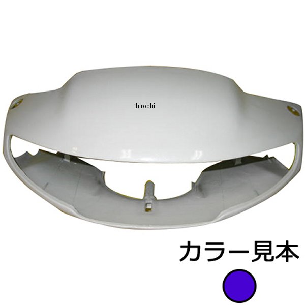 エナジープライス ハンドルカバー スーパーディオ AF27 ピュアベリーバイオレット