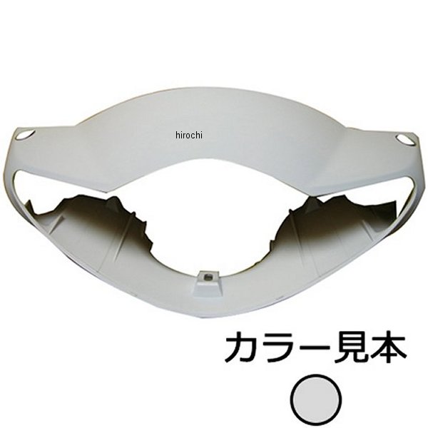 エナジープライス ハンドルカバー スマート ディオ AF56/AF57/AF63