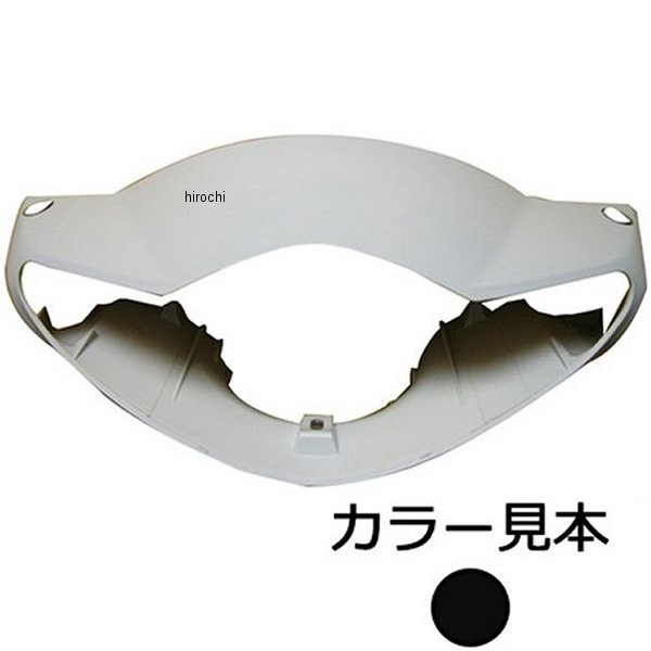 エナジープライス ハンドルカバー スマート ディオ AF56/AF57/AF63 ベガブラックメタリック